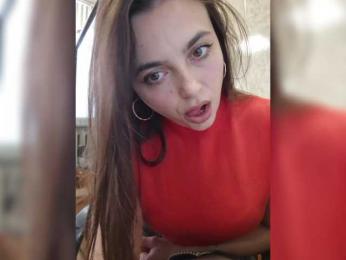 LustySass bongacams stream image