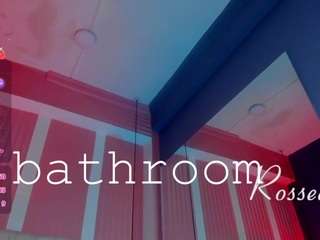 rihanarose camsoda stream image