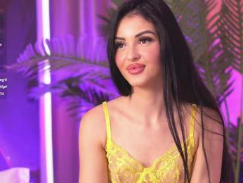 LilaRosie bongacams stream image