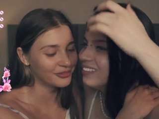 leilagladish camsoda stream image