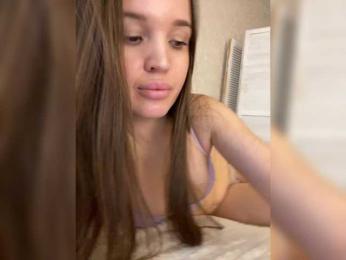 OBAYASHA bongacams stream image