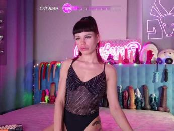 Youlalia bongacams stream image