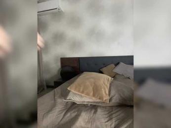 Lindseya bongacams stream image