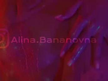 heybanan chaturbate stream image