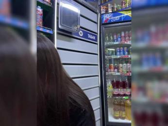 praesertim bongacams stream image