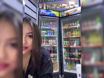 praesertim bongacams stream image