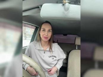 HOT_honey bongacams stream image