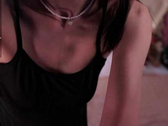 Enchantressss bongacams stream image