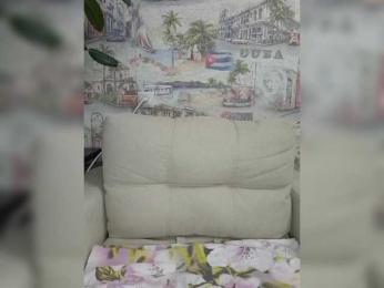 Anesteishen bongacams stream image