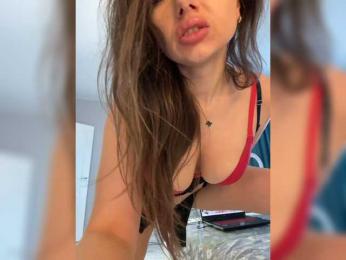 Dikiy_Angel bongacams stream image