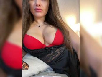 Dikiy_Angel bongacams stream image