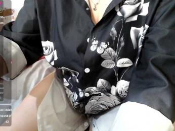 rosestar bongacams stream image