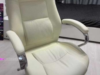 BuMM bongacams stream image