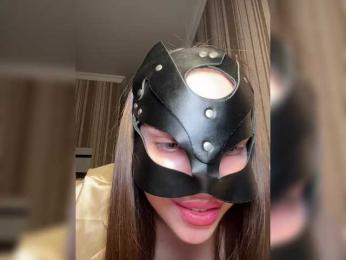 DARYASss bongacams stream image