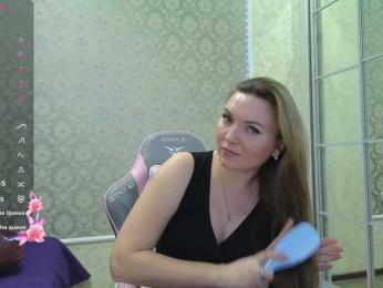 DIVORA bongacams stream image