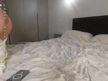 elisonni bongacams stream image