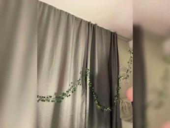 EmmaCrystall bongacams stream image