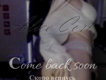 AliceCost bongacams stream image