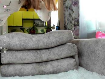 SKITLSTRYNKA bongacams stream image