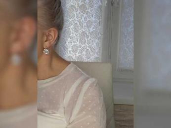 Anesteishen bongacams stream image