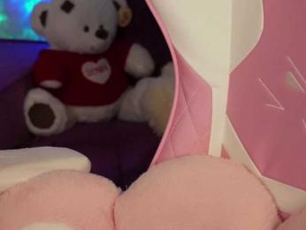 Cool-Baby bongacams stream image