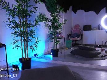 VanesaSimon bongacams stream image