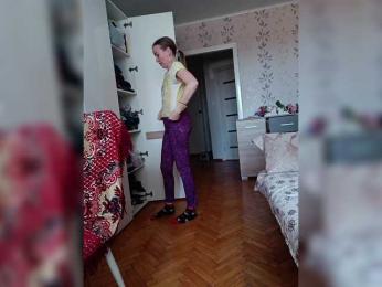 NeZabudka- bongacams stream image