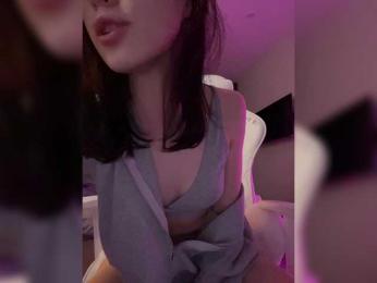 HorneyJozy bongacams stream image