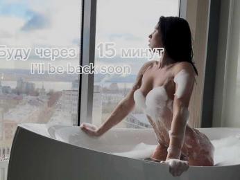 KASPIYA bongacams stream image