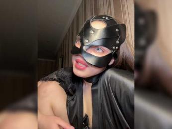 DARYASss bongacams stream image