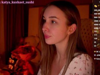 Milkaff- bongacams stream image