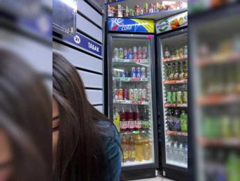 praesertim bongacams stream image