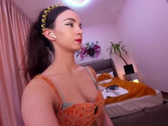 ehotlovea chaturbate stream image