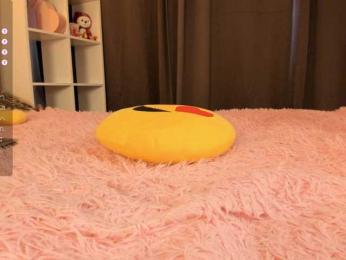 hungryworld bongacams stream image