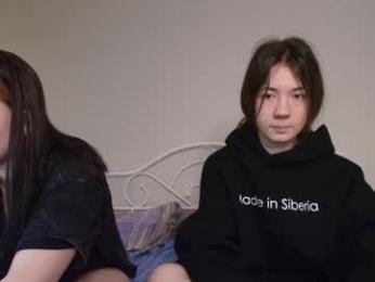 sexy_b0rsch chaturbate stream image