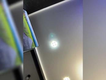 MagicMelody bongacams stream image