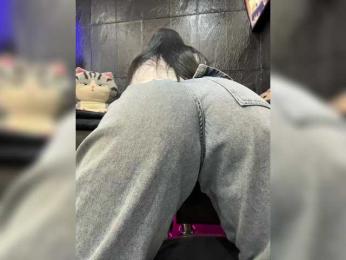 MagicMelody bongacams stream image