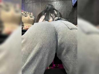 MagicMelody bongacams stream image