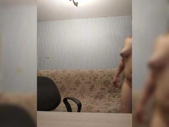 Alisa-33 bongacams stream image