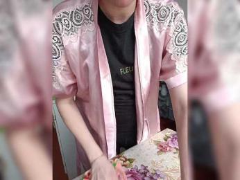 NeZabudka- bongacams stream image