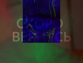 heybanan chaturbate stream image