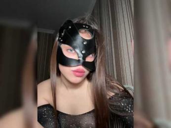 DARYASss bongacams stream image