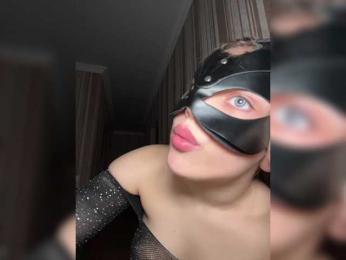 DARYASss bongacams stream image