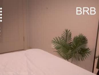 xiawa_xo chaturbate stream image