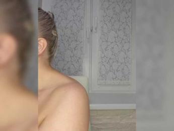 Anesteishen bongacams stream image