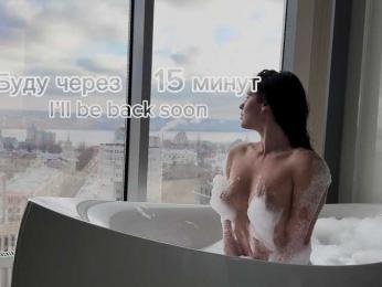 KASPIYA bongacams stream image