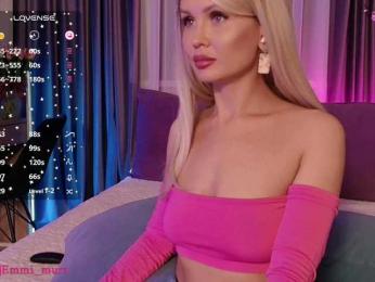 Emmi_Murr bongacams stream image