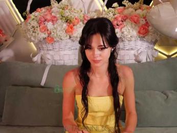 Taanni bongacams stream image