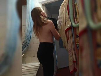 NeZabudka- bongacams stream image