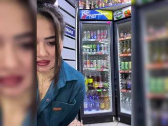 praesertim bongacams stream image